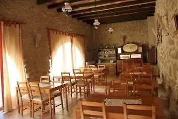 Mas Ramades Guest House L'Estartit 0*,